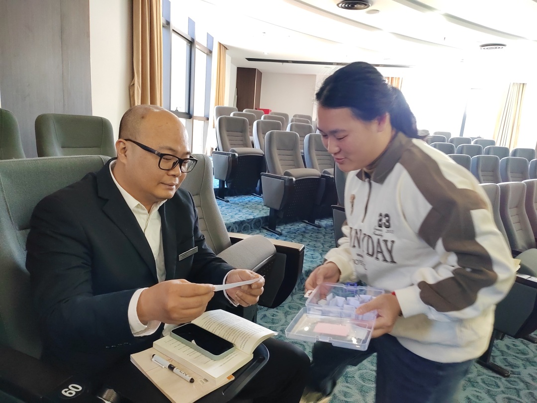微信图片_20241129111537.jpg