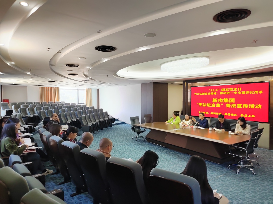 微信图片_20241129111424.jpg