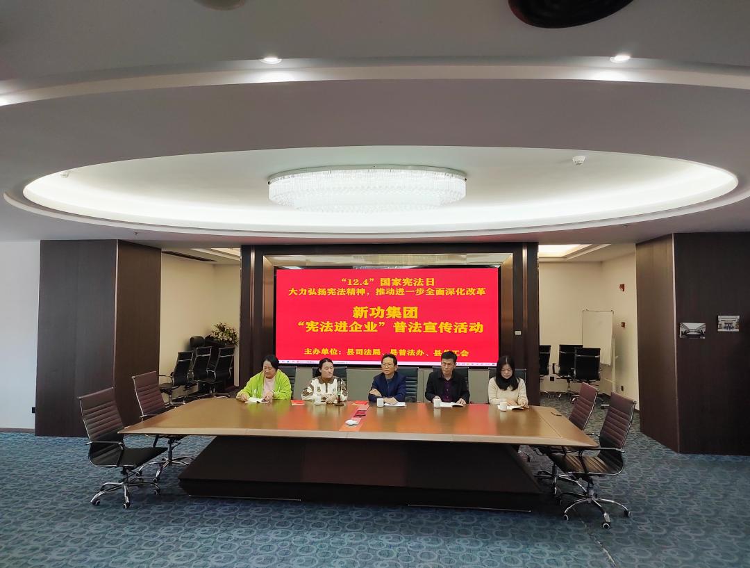 微信图片_20241129111357.jpg