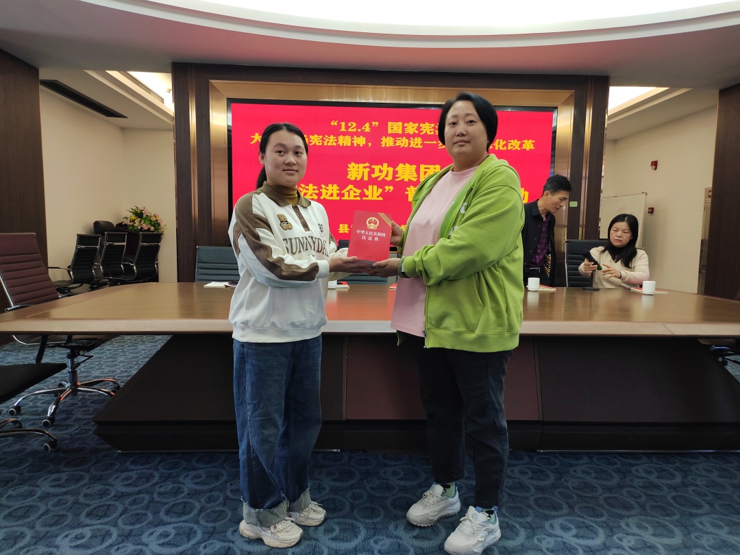 微信图片_20241129111436.jpg