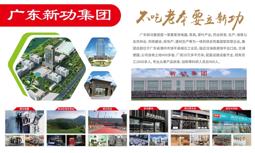 微信截图_20241128151306.png