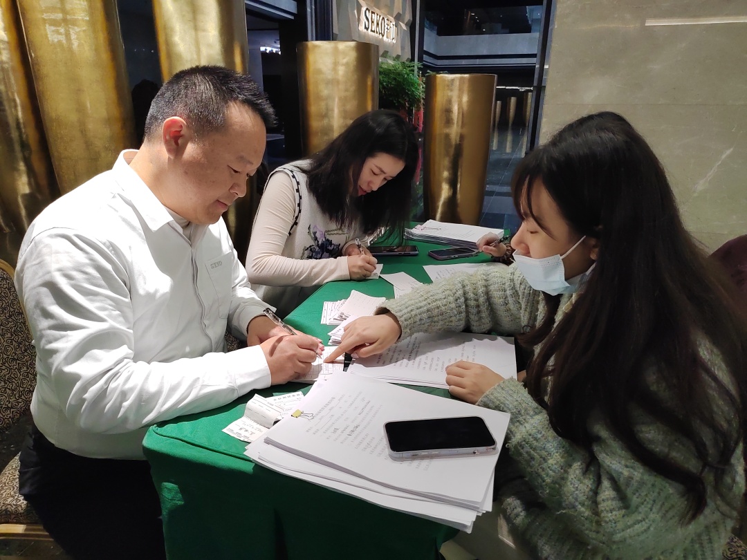 微信图片_20241211084339.jpg