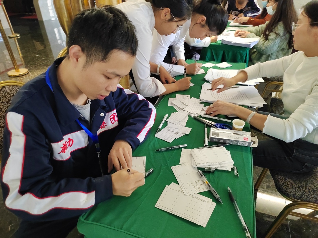 微信图片_20241211084310.jpg